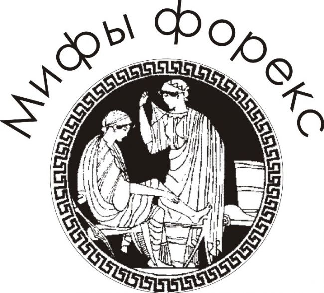 Обложка древнегреческой книги