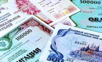 Облигация – простой и надежный инструмент инвестора
