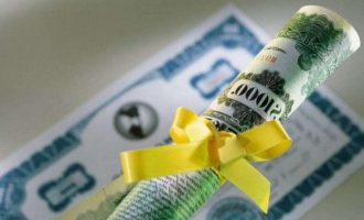 Доходность ОФЗ: ключевые аспекты